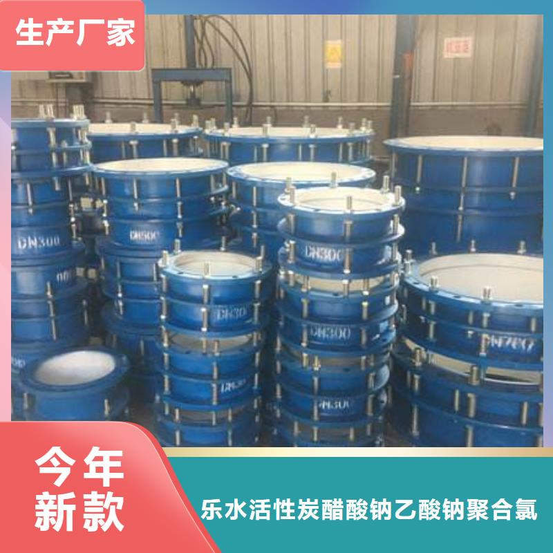加長加翼環(huán)柔性防水套管優(yōu)質(zhì)源頭廠家