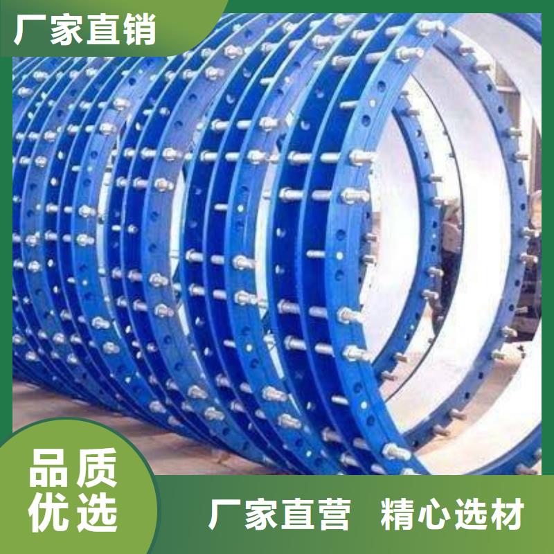 防水套管【聚合氯化鋁廠家】符合標(biāo)準(zhǔn)