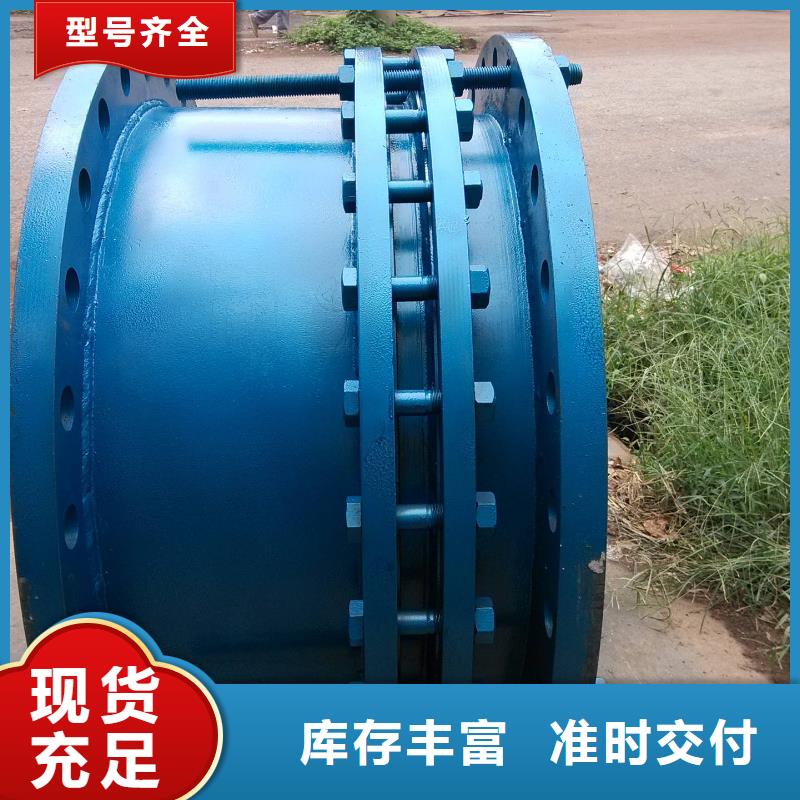 防水套管活性炭源頭直供