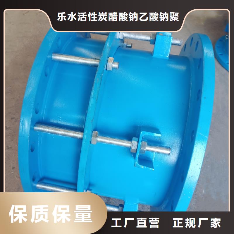 支持定制的加長加翼環(huán)柔性防水套管銷售廠家