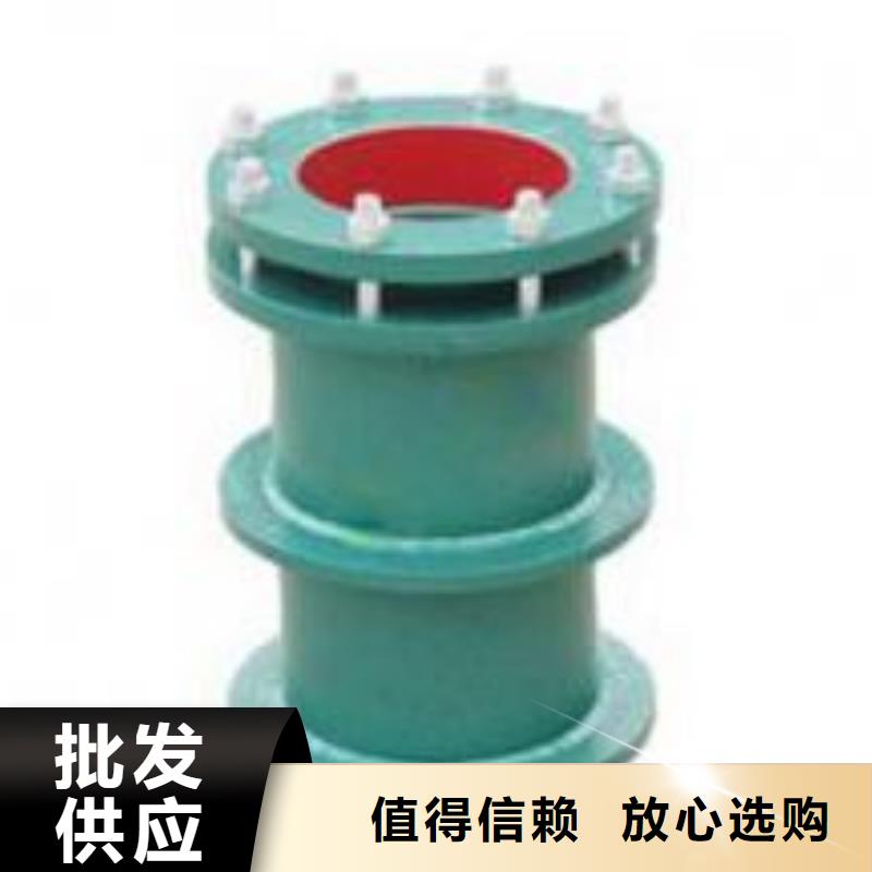 新疆防水套管-一家專業(yè)的廠家