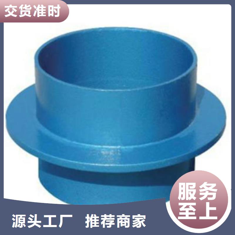 防水套管火山石填料質(zhì)保一年