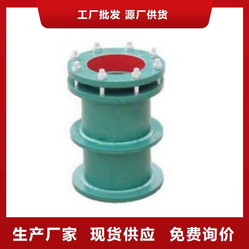 防水套管-金屬/非金屬補償器產(chǎn)品實拍
