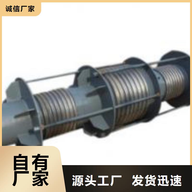 防水套管活性炭廠家源頭直供