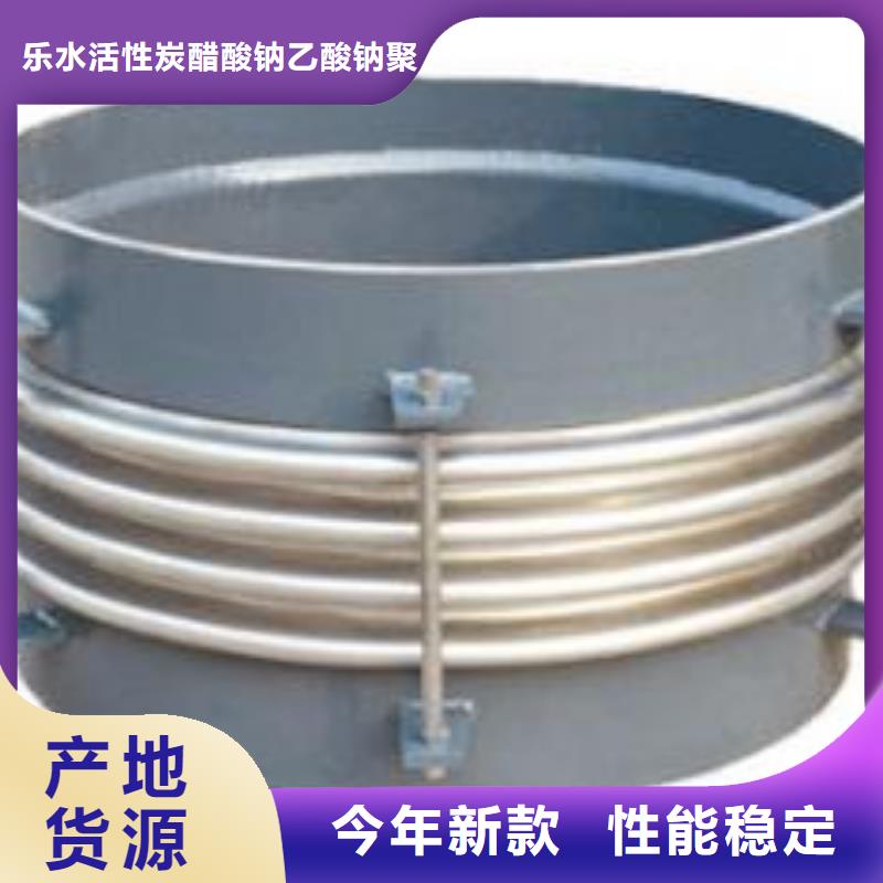 防水套管固体聚合氯化铝一件也发货