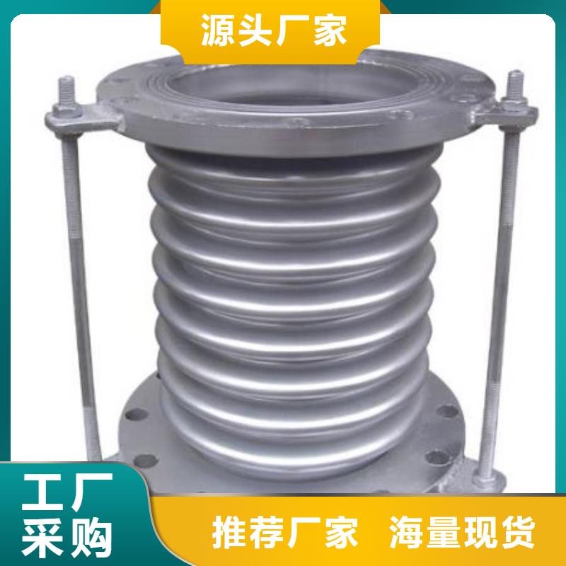 新疆防水套管-一家專業(yè)的廠家