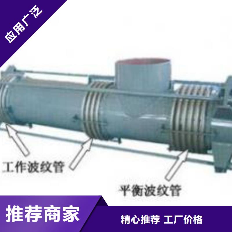 防水套管【聚丙烯酰胺】標準工藝