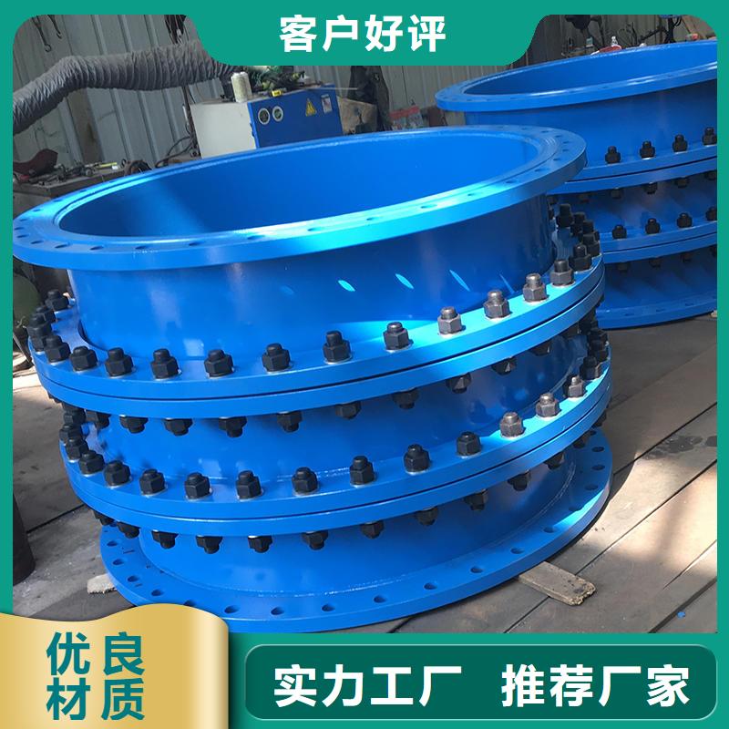 防水套管_COD生物滤池滤料款式新颖