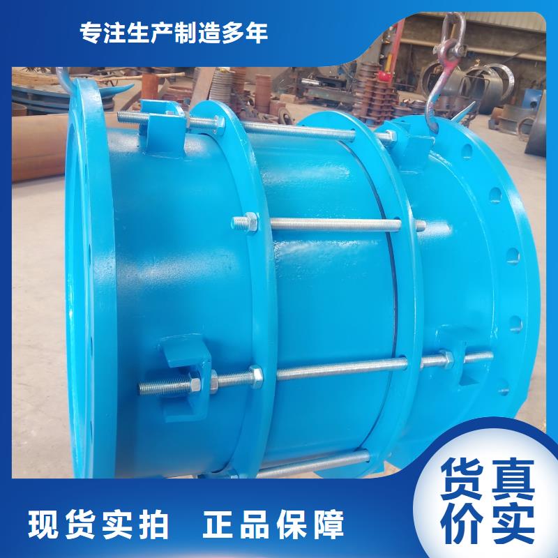 防水套管活性炭源頭直供