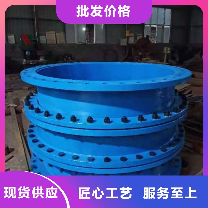 防水套管活性炭實力商家供貨穩(wěn)定