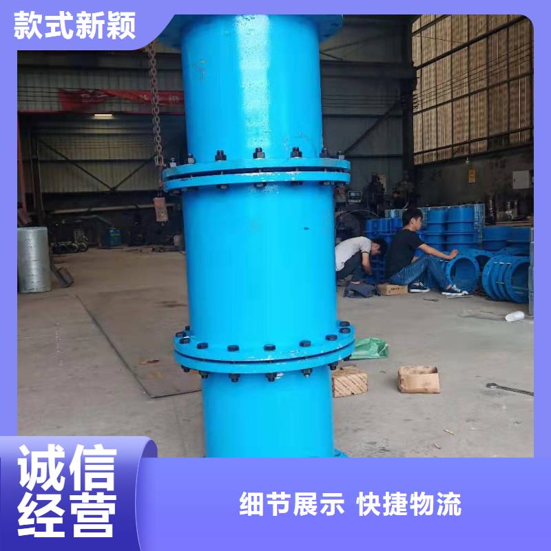 加長加翼環(huán)柔性防水套管優(yōu)質(zhì)源頭廠家