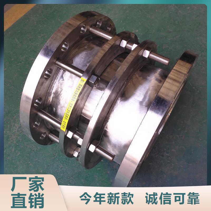 防水套管活性炭實力商家供貨穩(wěn)定