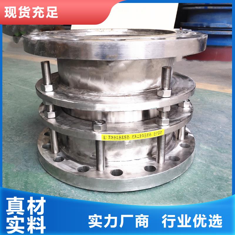 防水套管活性炭廠家源頭直供