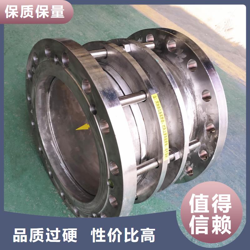防水套管活性炭實力商家供貨穩(wěn)定