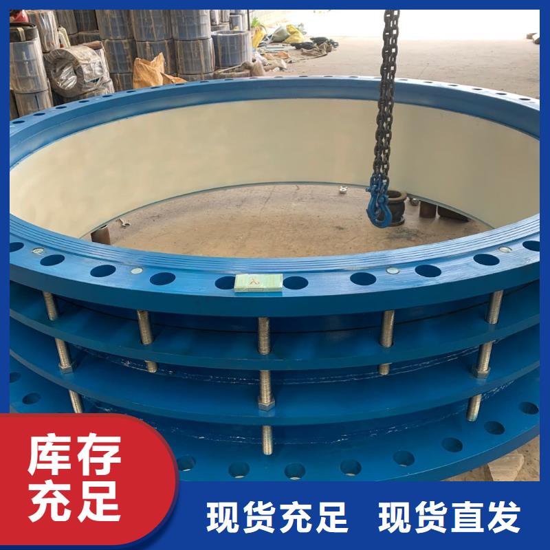 防水套管活性炭實力商家供貨穩(wěn)定
