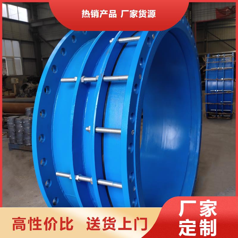 防水套管,椰殼活性炭廠家安裝簡單
