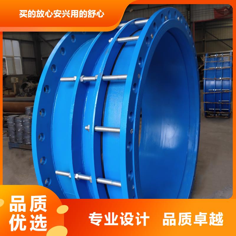 防水套管活性炭實力商家供貨穩(wěn)定