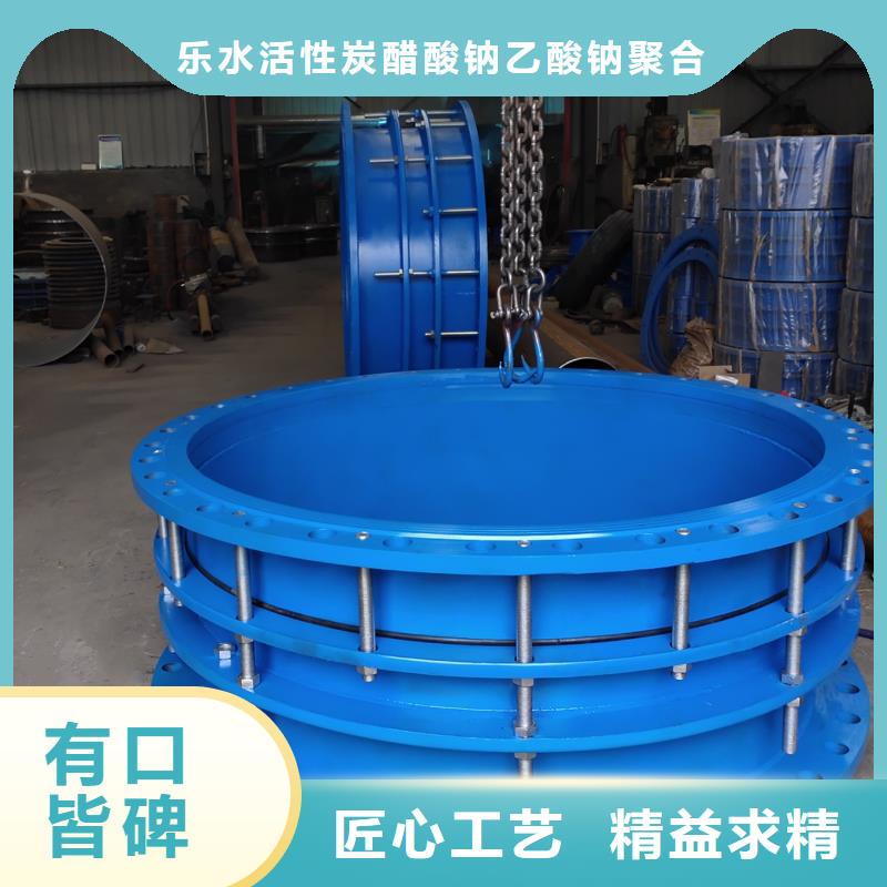 防水套管活性炭實力商家供貨穩(wěn)定