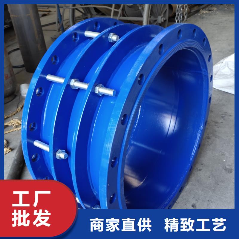 防水套管活性炭實力商家供貨穩(wěn)定