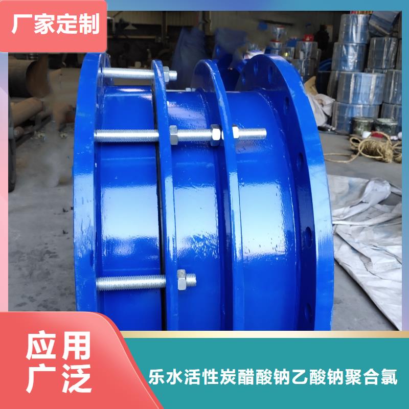 防水套管活性炭實力商家供貨穩(wěn)定