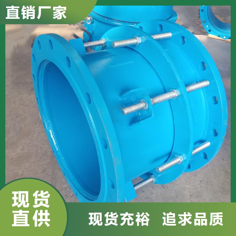 防水套管活性炭實力商家供貨穩(wěn)定