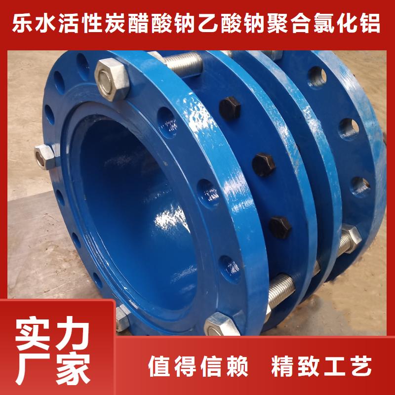 防水套管活性炭實力商家供貨穩(wěn)定