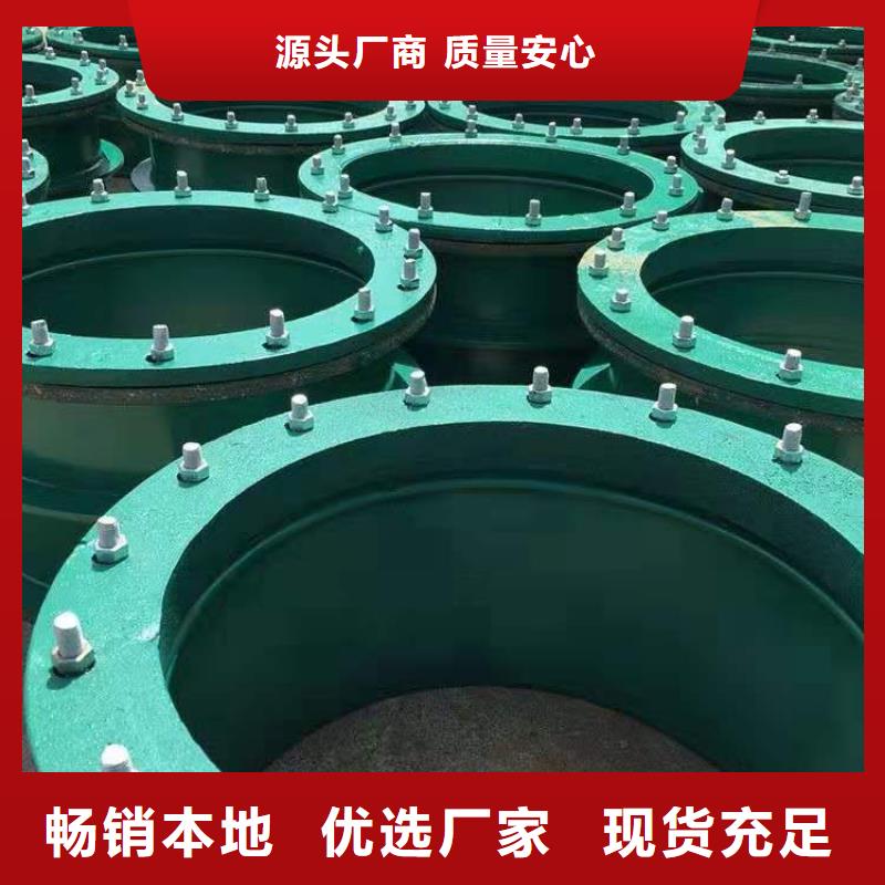 補(bǔ)償器聚丙烯酰胺真誠合作