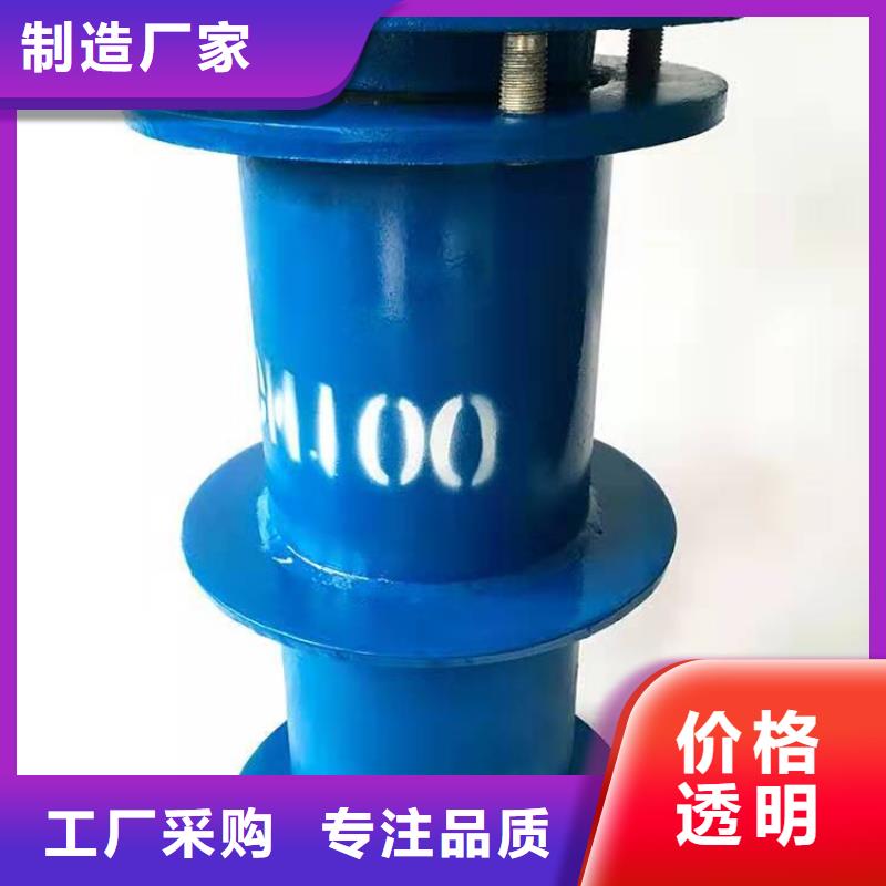 補(bǔ)償器,工業(yè)葡萄糖廠家供應(yīng)