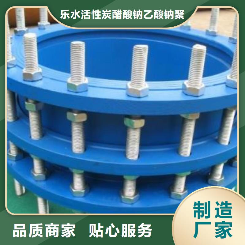 补偿器葡萄糖拥有核心技术优势