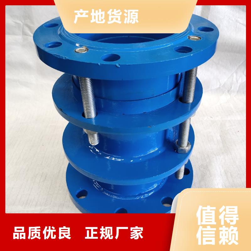 补偿器阳离子聚丙烯酰胺物美价优