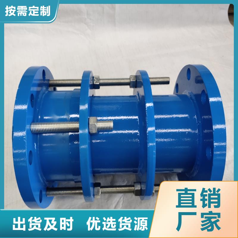 补偿器阴离子聚丙烯酰胺材质实在