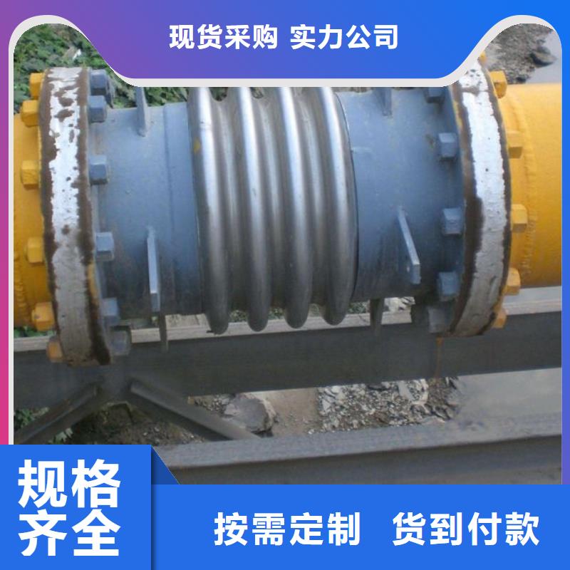 补偿器,非离子聚丙烯酰胺诚信为本