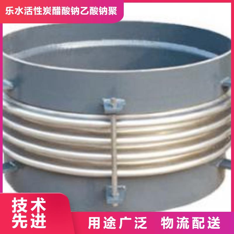 補(bǔ)償器曝氣池掛膜填料產(chǎn)地工廠
