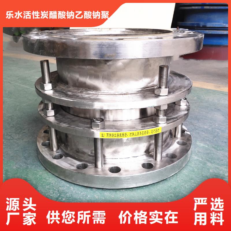 补偿器固体聚合氯化铝真正的源头厂家