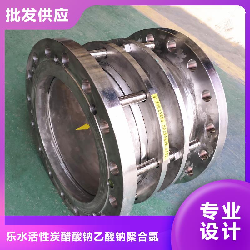補(bǔ)償器固體聚合氯化鋁真正的源頭廠家
