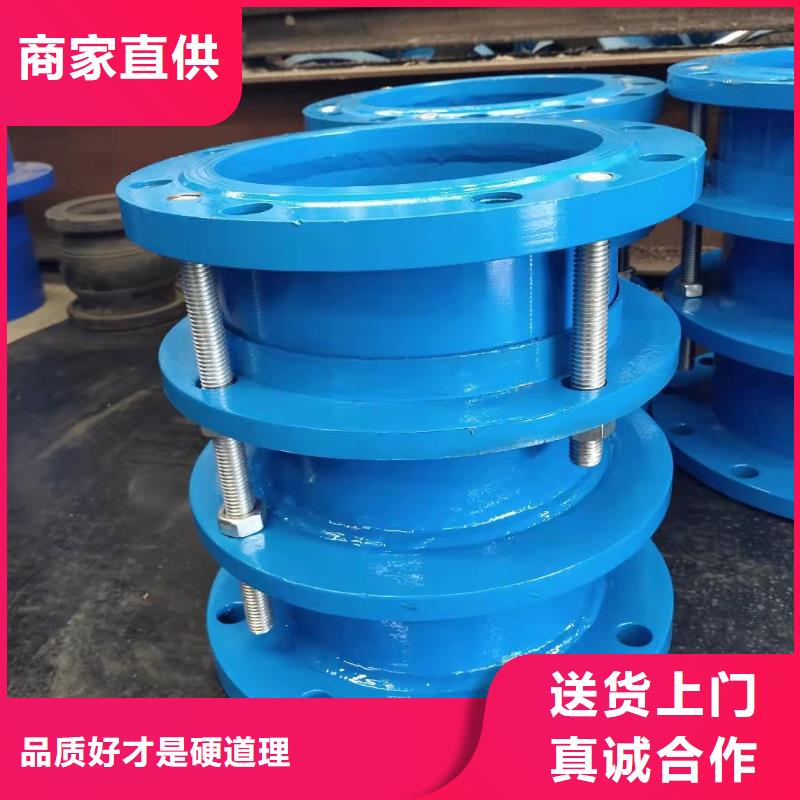 可撓性橡膠軟接頭3天出貨