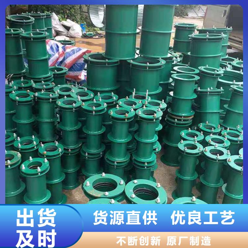 可曲挠橡胶软接头聚合硫酸铁详细参数