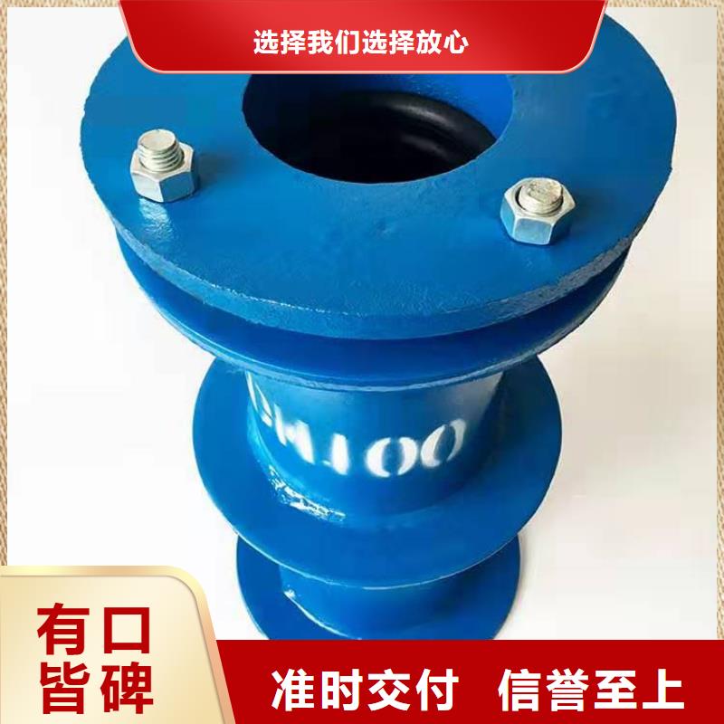 可曲撓橡膠軟接頭醋酸鈉產(chǎn)地直供