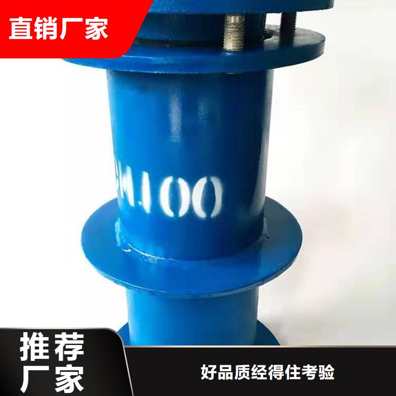 【可曲撓橡膠軟接頭生物懸浮球填料質(zhì)保一年】