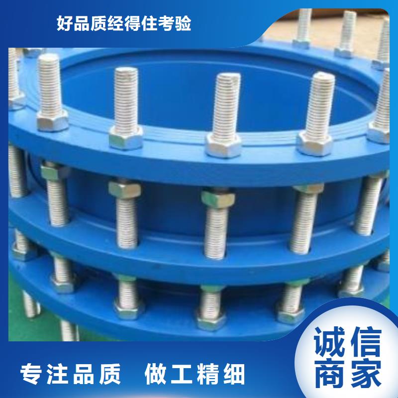 可曲挠橡胶软接头_橡胶接头高标准高品质