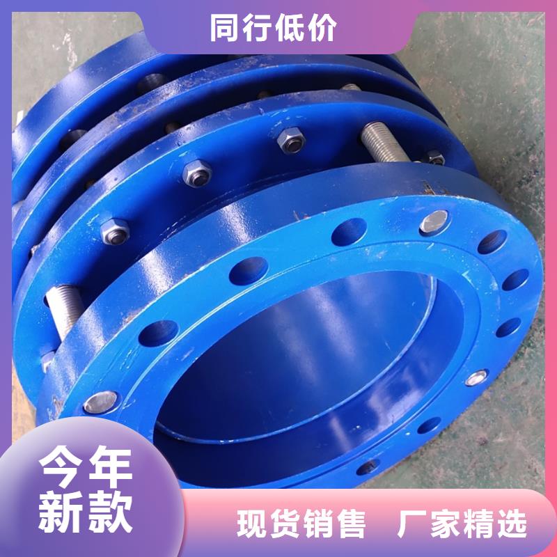 可曲挠橡胶软接头聚合硫酸铁详细参数