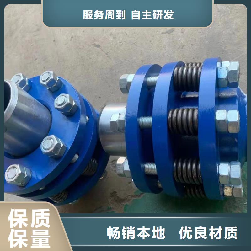 可曲挠橡胶软接头 【乙酸钠】一周内发货