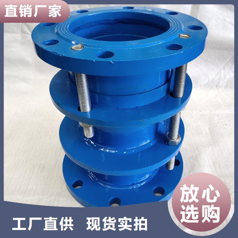 現(xiàn)貨供應(yīng)可曲撓橡膠軟接頭_誠(chéng)信企業(yè)