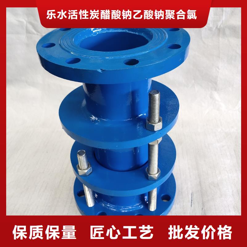 可曲挠橡胶软接头_橡胶接头高标准高品质