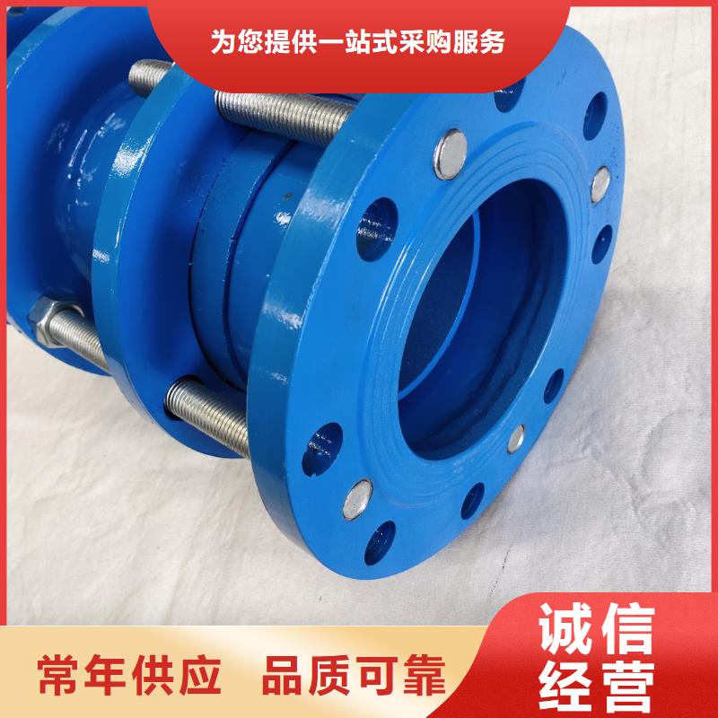 可曲挠橡胶软接头_橡胶接头高标准高品质