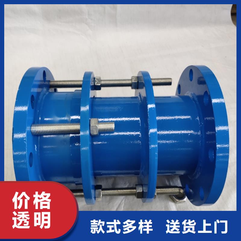 可曲挠橡胶软接头氧化铁脱硫剂货源稳定