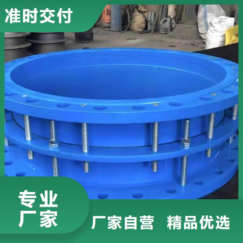 【可曲撓橡膠軟接頭生物懸浮球填料質(zhì)保一年】