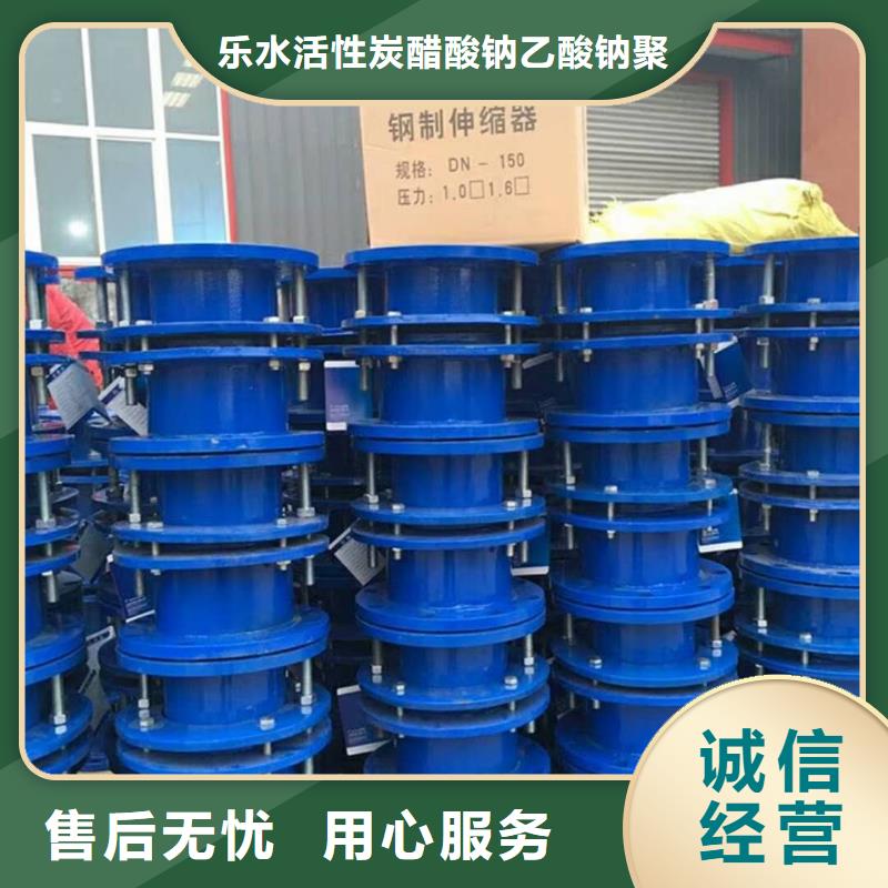 可曲撓橡膠軟接頭醋酸鈉產(chǎn)地直供