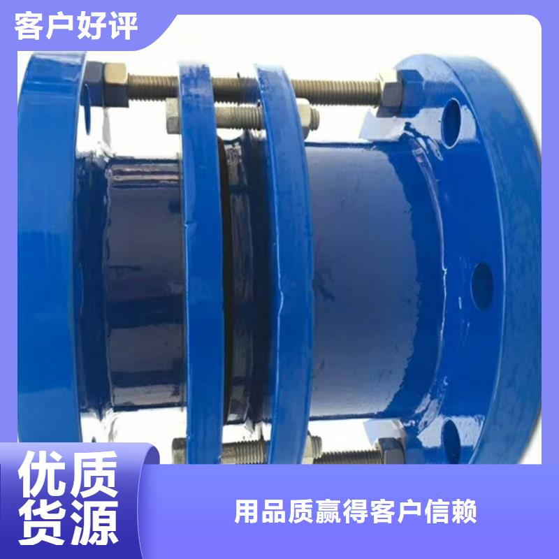 可曲挠橡胶软接头 【乙酸钠】一周内发货