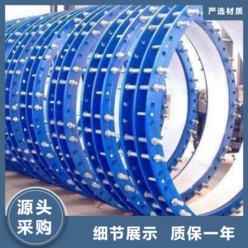 可曲挠橡胶软接头,单/双法兰限位伸缩接头从源头保证品质